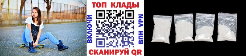 Где найти наркотики Чаплыгин Гашиш  кракен как зайти  АМФЕТАМИН  Меф мяу мяу  Каннабис 