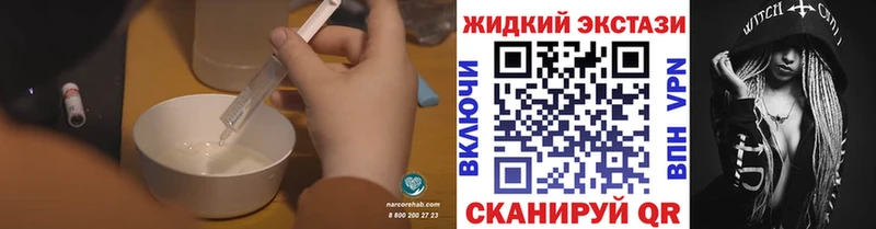 продажа наркотиков  Чаплыгин  маркетплейс наркотические препараты  Бутират оксибутират  KRAKEN  