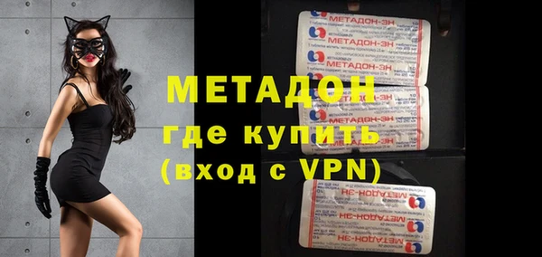 ГАЛЛЮЦИНОГЕННЫЕ ГРИБЫ Магадан