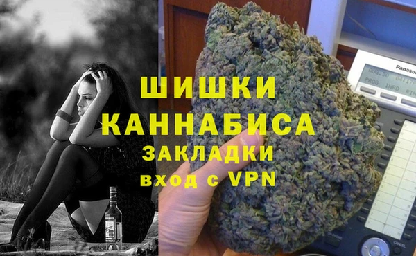 а пвп мука Лихославль