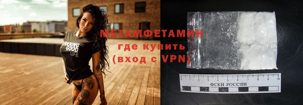 ECSTASY Липки