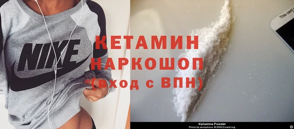 ГАЛЛЮЦИНОГЕННЫЕ ГРИБЫ Магадан