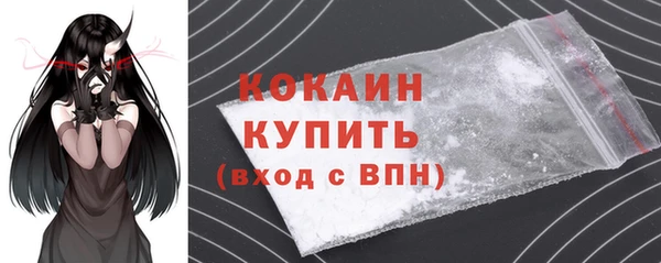 ECSTASY Липки