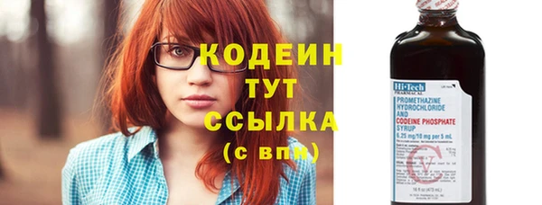 ECSTASY Липки