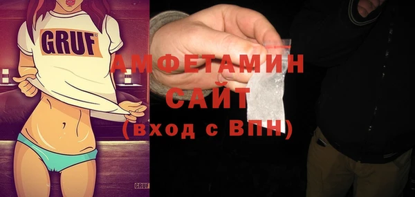 прущая мука Лиски