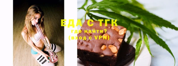 кокаин Майский