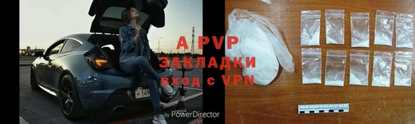 кокаин Майский