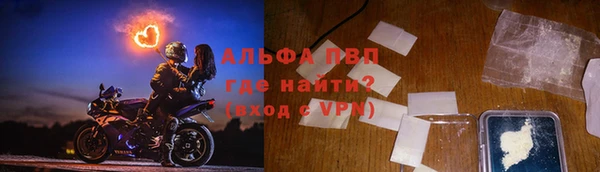 кокаин Майский