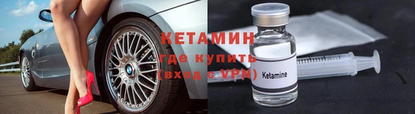 а пвп мука Лихославль
