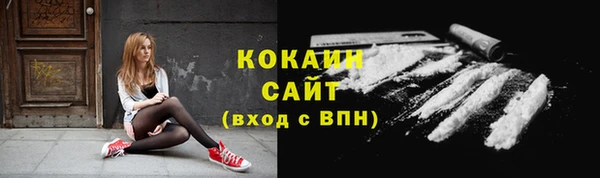 а пвп мука Лихославль