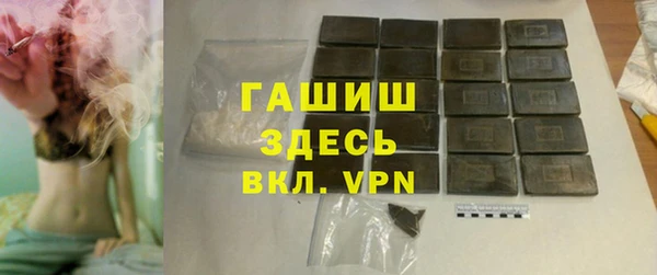 прущая мука Лиски