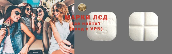 кокаин Майский
