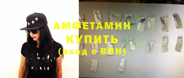 прущая мука Лиски
