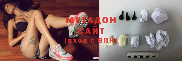 а пвп мука Лихославль