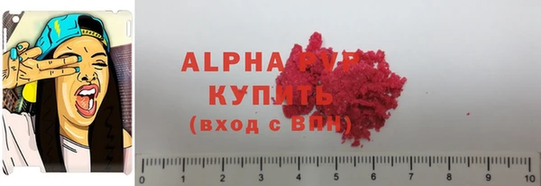 кокаин Майский
