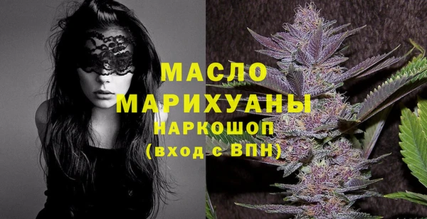 а пвп мука Лихославль
