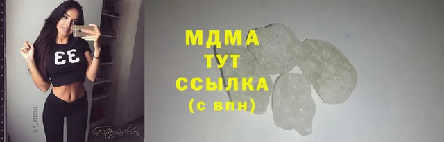 прущая мука Лиски