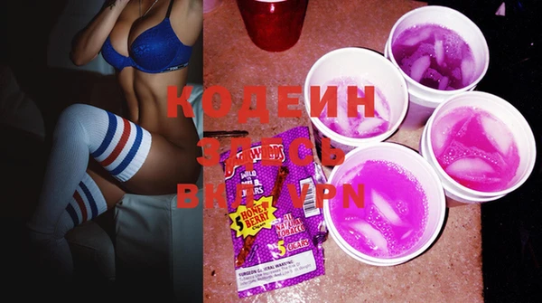 кокаин Майский