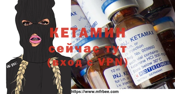 ECSTASY Липки