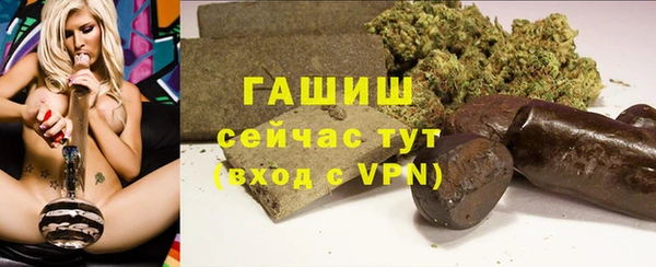 а пвп мука Лихославль