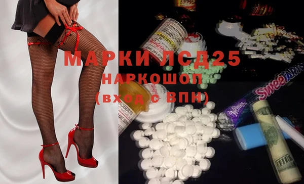 а пвп мука Лихославль