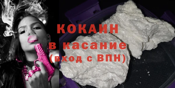 ГАЛЛЮЦИНОГЕННЫЕ ГРИБЫ Магадан
