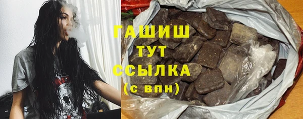 а пвп мука Лихославль