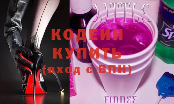 прущая мука Лиски