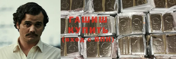 ECSTASY Липки