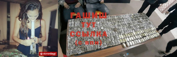 ECSTASY Липки