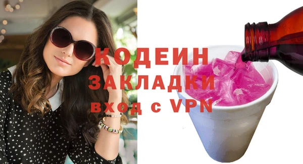 а пвп мука Лихославль