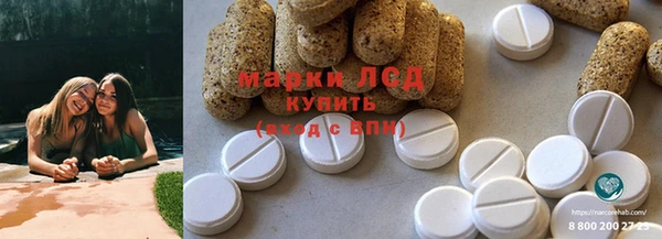 прущая мука Лиски